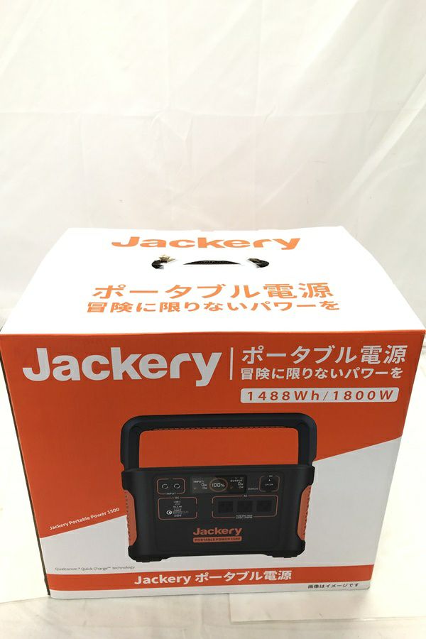 ポータブル電源 Jackery PTB152 0 | 1500-B : 大容量 — 1500(1,534Wh
