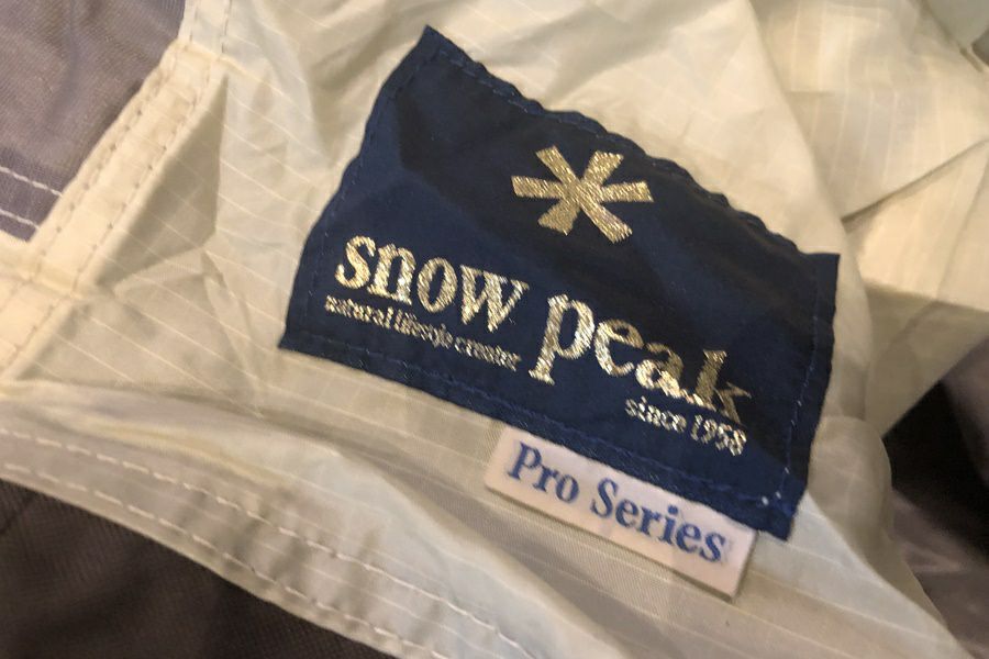 送料無料】◇Snow Peak スノーピーク ランドロック Pro TP-680 限定500幕