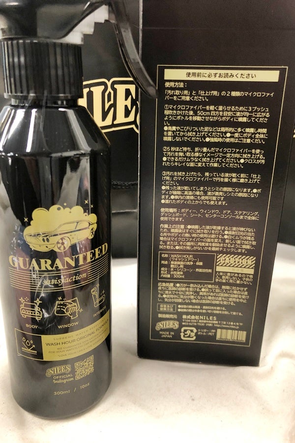 orb-2509290513-cr-081564729_3.jpg