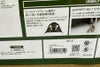 orb-2509300812-od-081565215_3.jpg