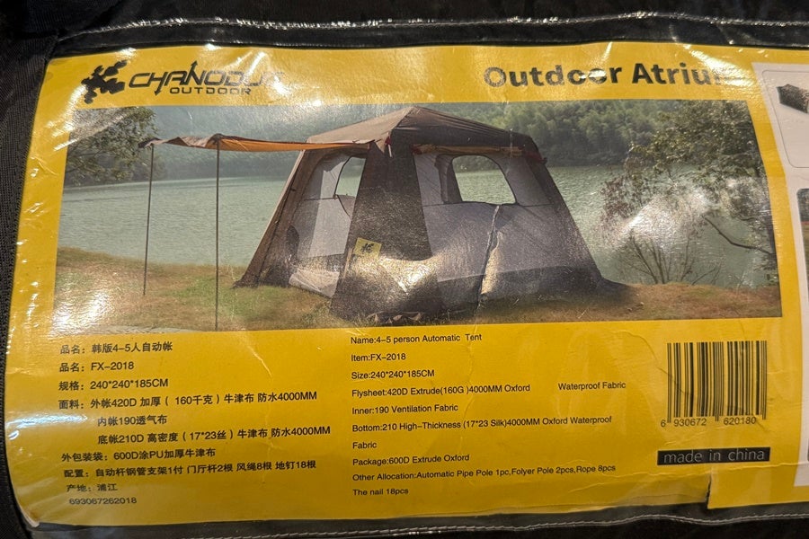 orb-2510080822-od-081564940_2.jpg