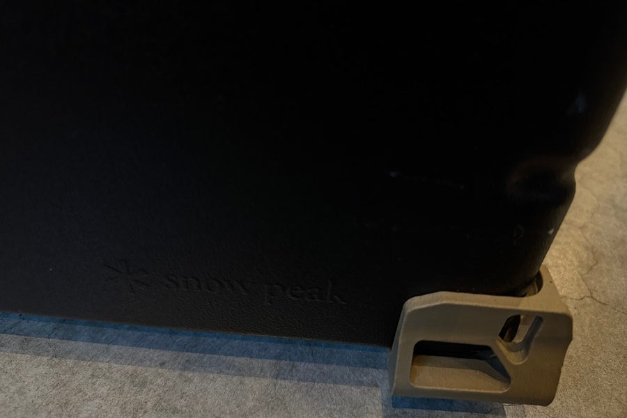 orb-2508090820-od-081563281_7.jpg