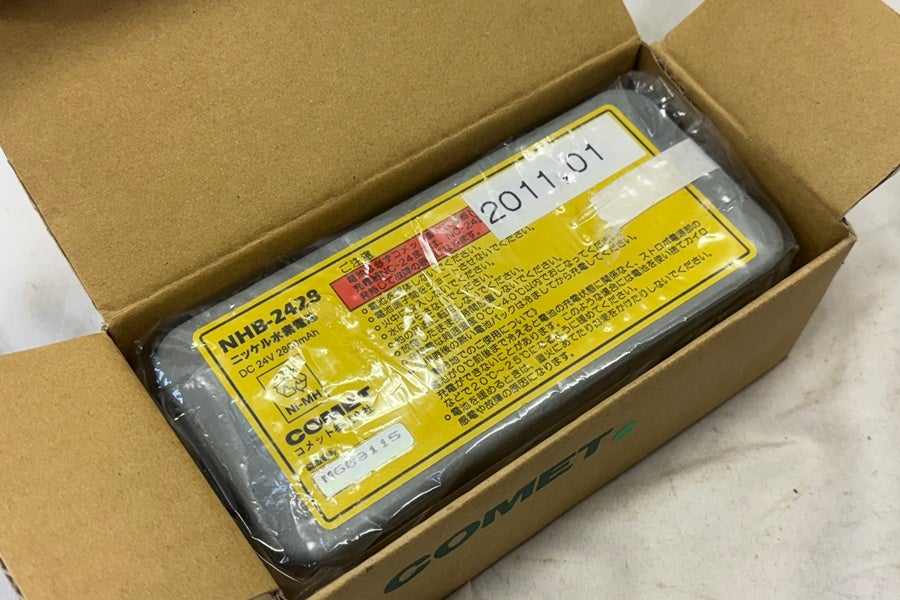 orb-2508230806-ac-081513714_7.jpg