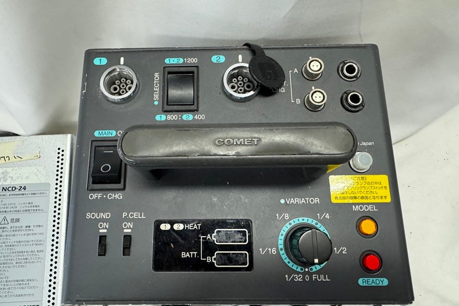 orb-2508230807-ac-081513711_3.jpg
