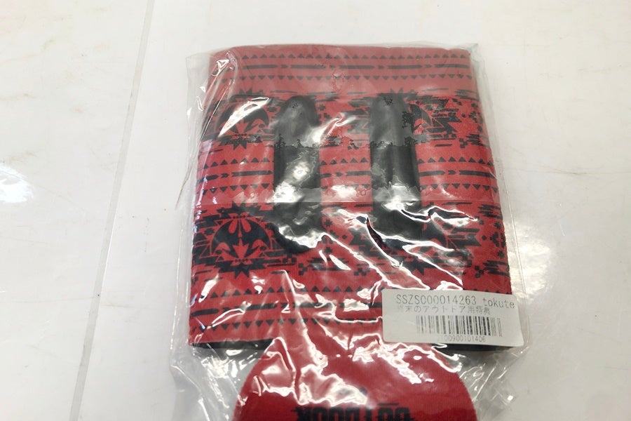 orb-2509220512-od-081564668_3.jpg