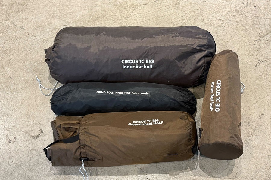 orb-2512190808-od-081566595_1.jpg