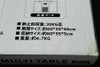 orb-2601130802-od-081567108_5.jpg