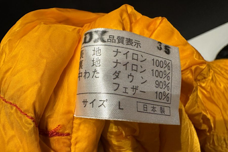 送料無料】◇NANGA ナンガ ポーリッシュバック センターZIP 350DX