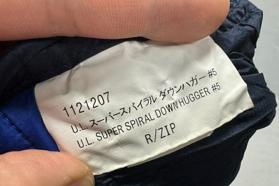 送料無料】◇mont-bell モンベル U.L.スーパー スパイラルダウンハガー