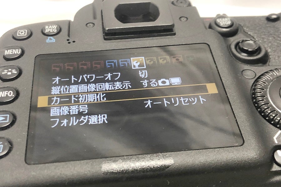 orb-2511210502-cm-081513462_4.jpg