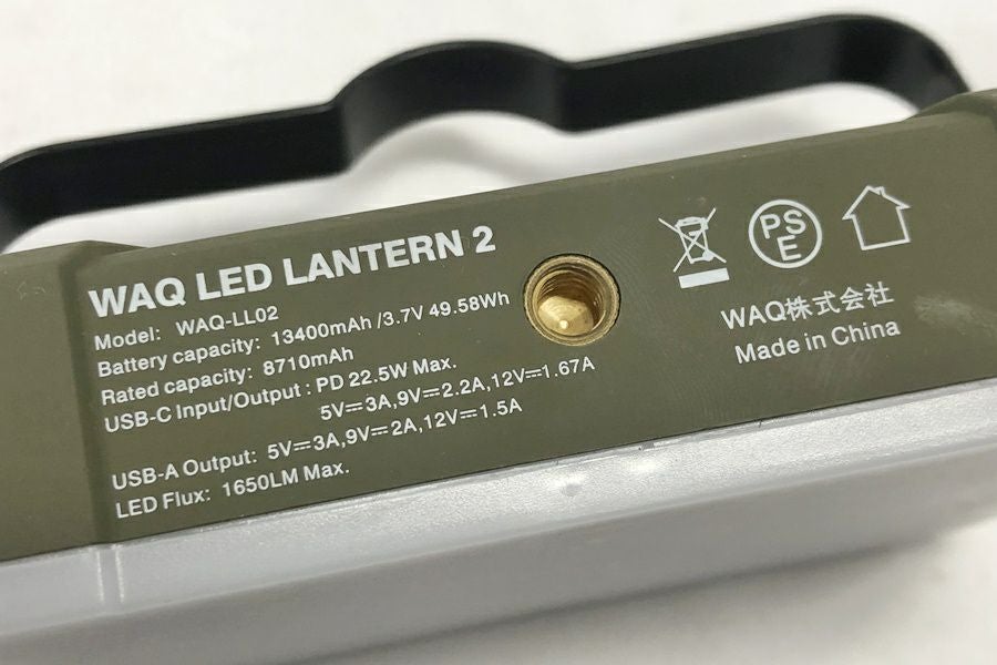 送料無料】◇WAQ ワック LEDランタン2 オリーブ