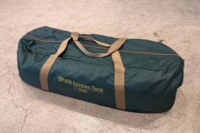 送料無料】◇EasyCamper revolution イージーキャンパー 