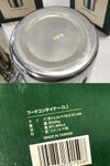 orb-2603090512-od-081568269_7.jpg