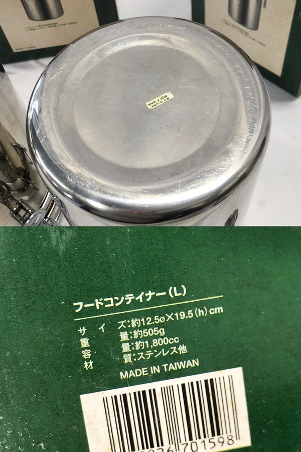 orb-2603090512-od-081568269_7.jpg