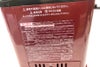 orb-2603120504-od-081568301_6.jpg
