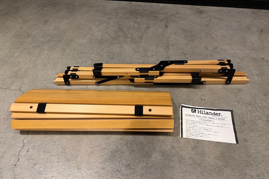 送料無料】◇Hilander ハイランダー ウッドロールトップテーブル2 90
