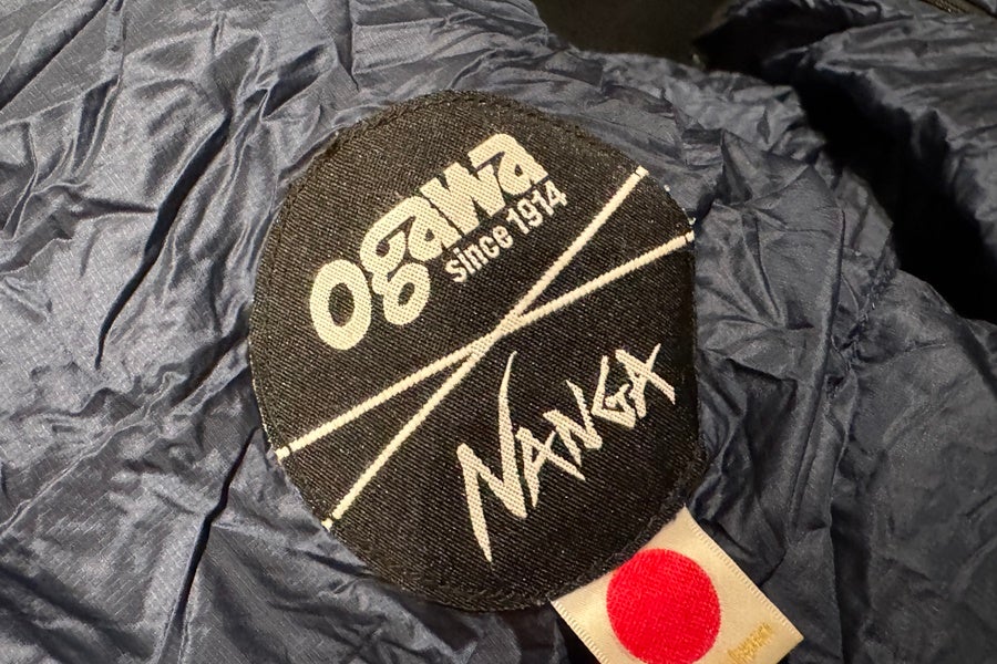 orb-2603140805-od-081568392_4.jpg