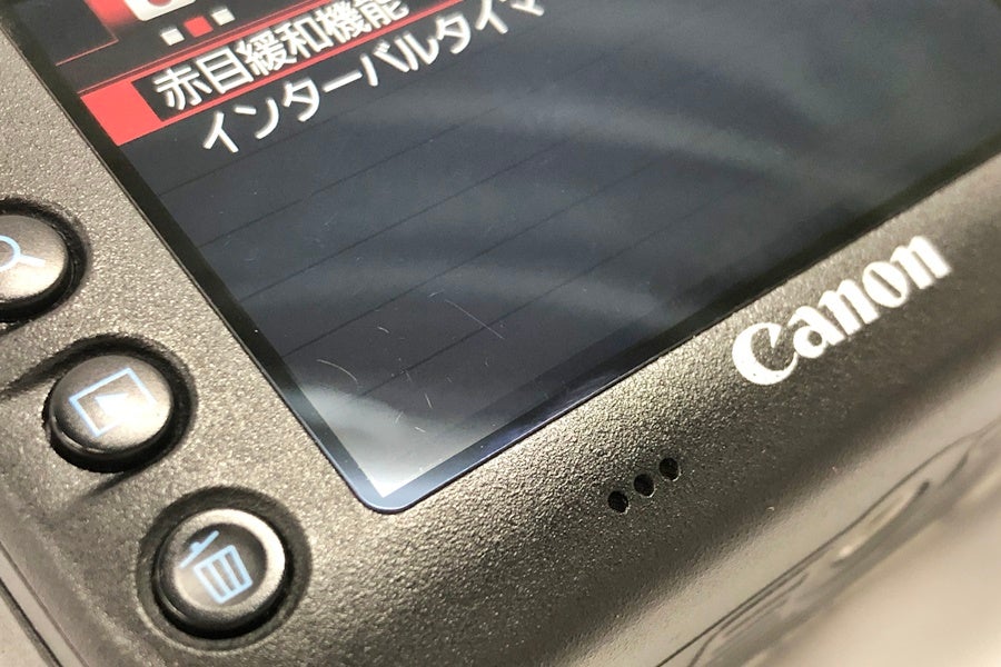 orb-2512250520-cm-081513366_3.jpg