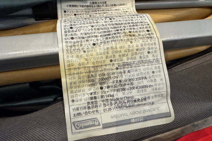 orb-2603170813-od-081568049_3.jpg