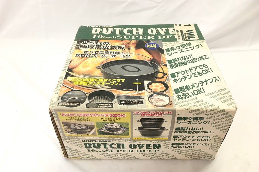 orb-2603182816-od-081568445_1.jpg