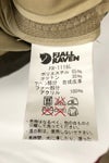 orb-2604012812-od-081568817_6.jpg