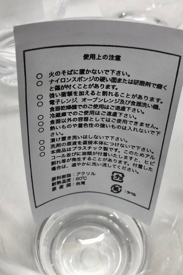 orb-2604012842-od-081568836_4.jpg