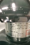 orb-2604050503-od-081568900_8.jpg