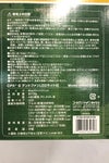 orb-2604052802-od-081568962_5.jpg