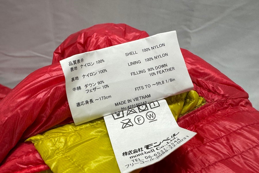 orb-2604100804-od-081569185_6.jpg