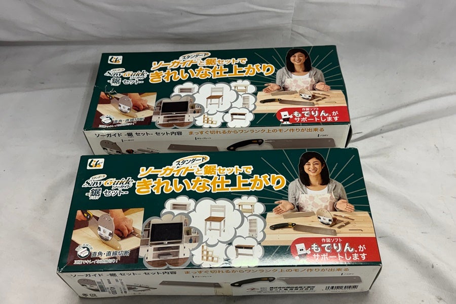 orb-2604230803-od-081568632_1.jpg