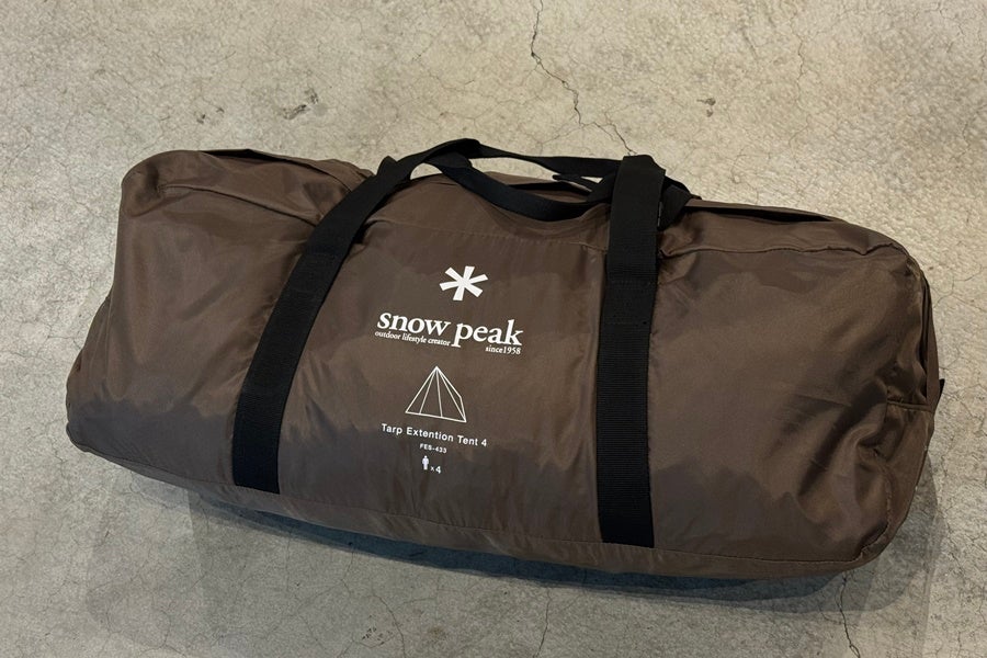 送料無料】◇Snow Peak スノーピーク タープエクステンションテント4