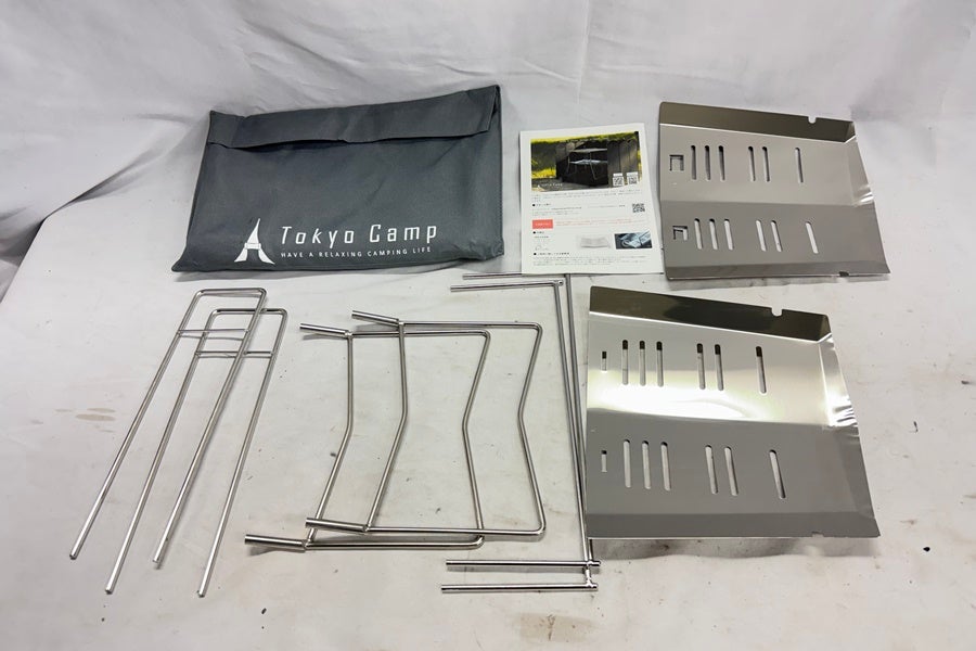 アウトドアパラダイス｜キャンプ用品・登山・カメラの中古通販