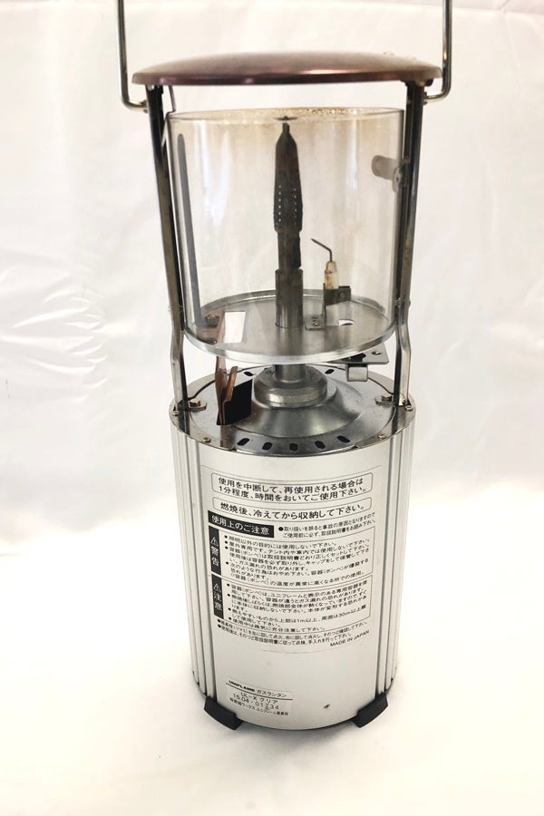 orb-2605112805-od-081569630_3.jpg