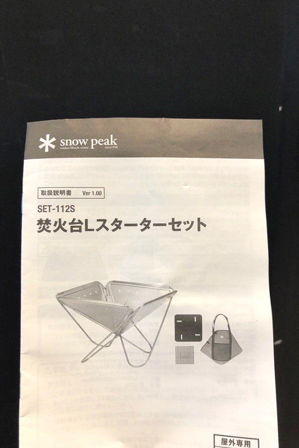 orb-2605112819-od-081570081_7.jpg