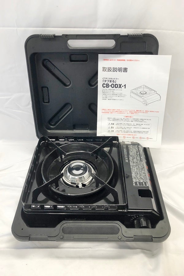 送料無料】◇TOYOTOMI トヨトミ レインボーランタンストーブ RL-251 21年製