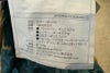 orb-2605120807-od-081570044_6.jpg