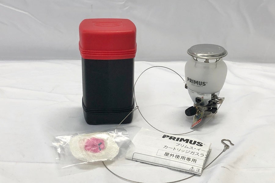 PRIMUS IP-2245 ガスランタン プリムス 0 | ブルートップ 2245ランタン