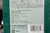 orb-2605200816-od-081570101_7.jpg