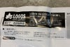 orb-2605210815-od-081569313_6.jpg
