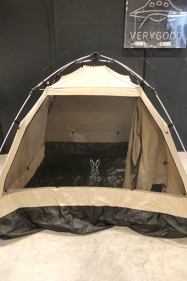 アウトドアパラダイス｜キャンプ用品・登山・カメラの中古通販