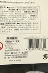 orb-2605232806-od-081570318_3.jpg