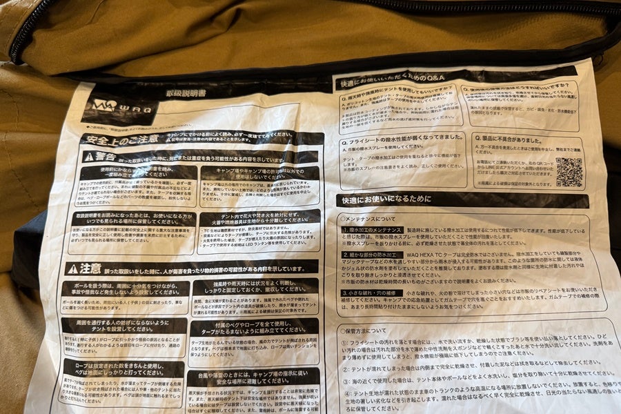 orb-2605270807-od-081570386_7.jpg