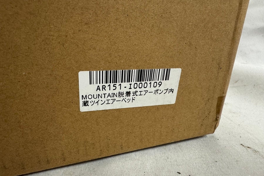 orb-2605210803-od-081570391_2.jpg