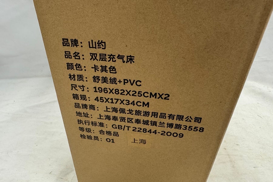 orb-2605210803-od-081570391_5.jpg