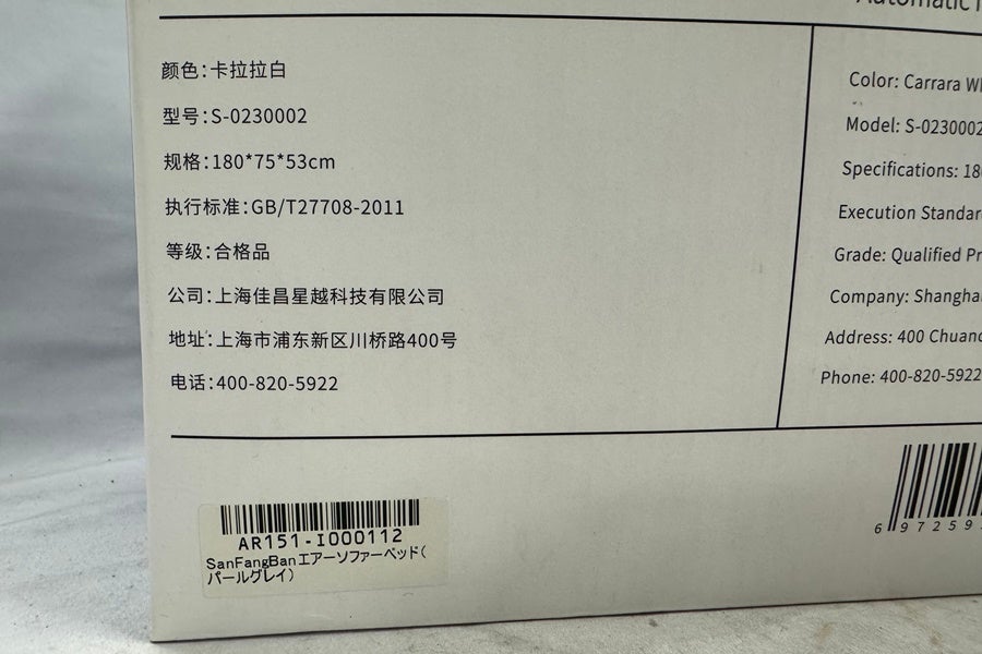 orb-2605210804-od-081570388_4.jpg
