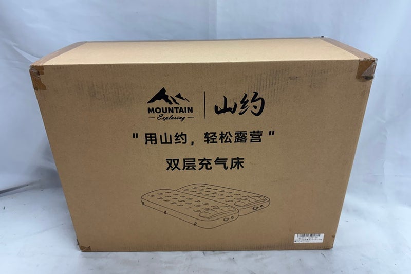 orb-2605290805-od-081570393_1.jpg