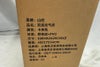 orb-2605290805-od-081570393_4.jpg