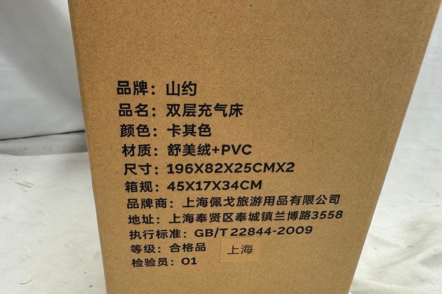 orb-2605290805-od-081570393_4.jpg