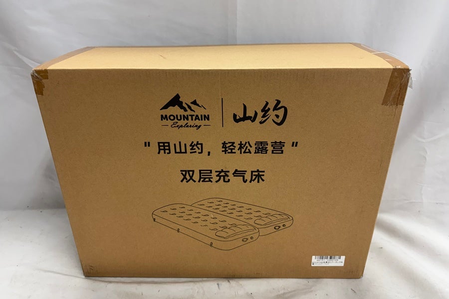 キャンプ用品通販のご案内｜キャンプ・登山などアウトドア通販は