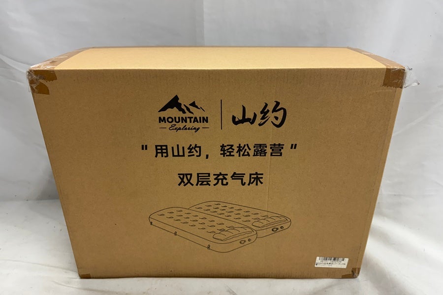 キャンプ用品通販のご案内｜キャンプ・登山などアウトドア通販は